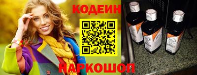 mix Первоуральск