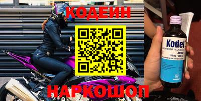 прущая мука Пенза