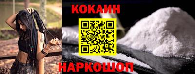 прущая мука Пенза