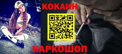mix Первоуральск