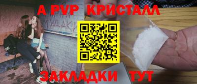 mix Первоуральск
