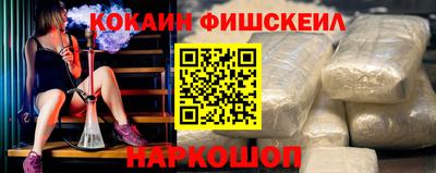 герыч Партизанск