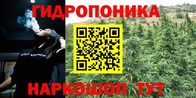 mix Первоуральск
