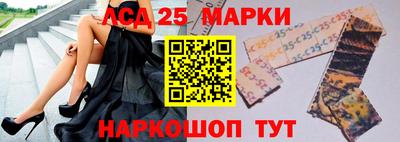 прущая мука Пенза
