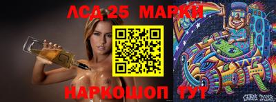 прущая мука Пенза