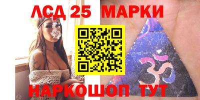 mix Первоуральск