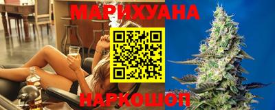 прущая мука Пенза