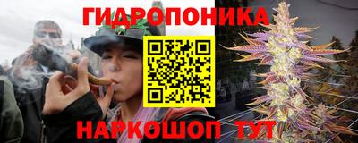 герыч Партизанск