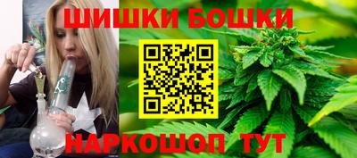 прущая мука Пенза