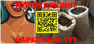 прущая мука Пенза
