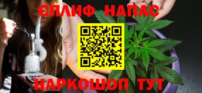 прущая мука Пенза
