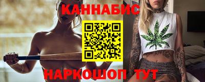 прущая мука Пенза
