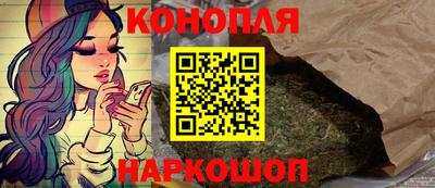 mix Первоуральск