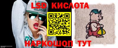 mix Первоуральск