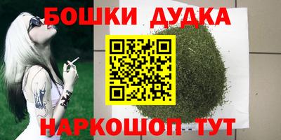 mix Первоуральск