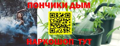mix Первоуральск