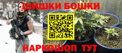 прущая мука Пенза
