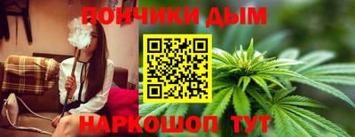 прущая мука Пенза