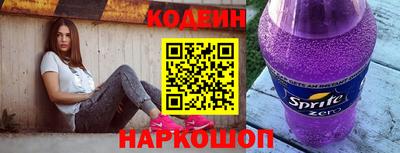 mix Первоуральск