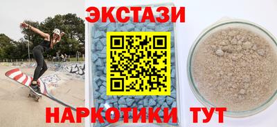 герыч Партизанск
