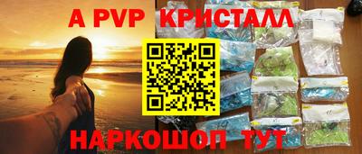 mix Первоуральск