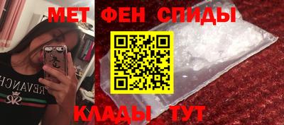 герыч Партизанск