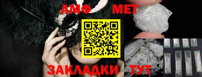 прущая мука Пенза