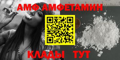 прущая мука Пенза