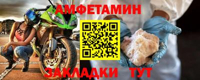 герыч Партизанск