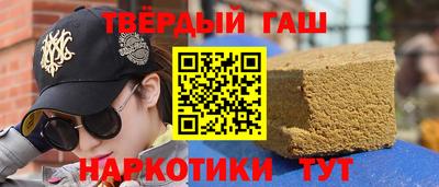 прущая мука Пенза