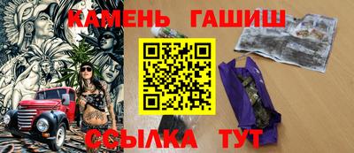 прущая мука Пенза