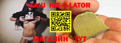 mix Первоуральск