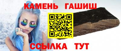 mix Первоуральск