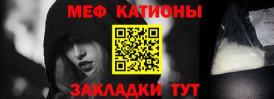 mix Первоуральск